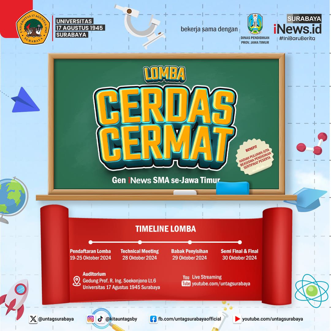 Lomba Cerdas Cermat